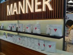 -Manner Coffee(大宁国际商业广场店)