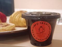 -骨茶巷