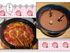 -胡马八破·川菜小馆(高新万达店)