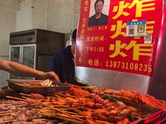 -胡仁根胡记炸炸炸