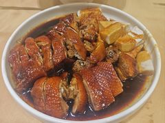 火山芋头碌鹅-鹅公村·国家非遗传承(荔湾店)