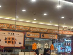 -余百年·现烧烧腊(布吉金利店)