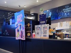 -瑞幸咖啡(宝树台店)