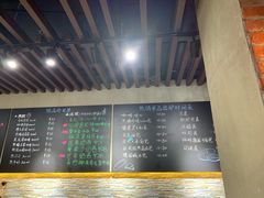 -啊噗吐呦现场烘焙(麦凯乐店)