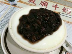-义顺牛奶公司(新马路老店)