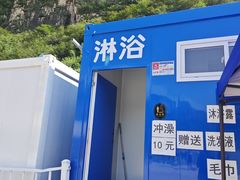 -野三坡刘家河高山漂流