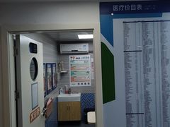 -芭比堂动物医院·心脏科·老年急重症·夜诊·吉雅分院