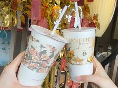 -茉沏(山塘街店)