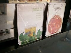 -Manner Coffee(芮欧百货店)