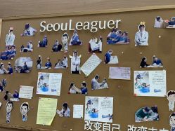 -上海首尔丽格医疗美容医院