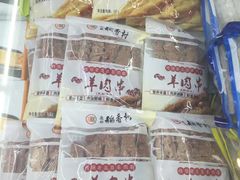 -北京稻香村(兴丰店)