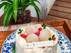 -绿小院(荔湾店)