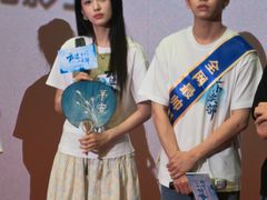 -萧山德纳MAX影城