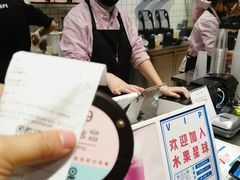 -果呀呀(国金街店)