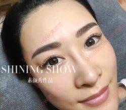 -素颜秀·纹眉·野生眉·纹唇半永久