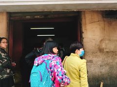 -泰顺江南春面馆