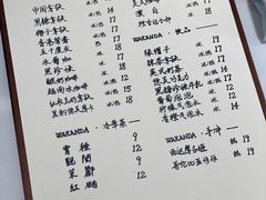 -wakanda瓦坎达咖啡(创享天地店)