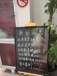 -YANSHE颜舍  Studio