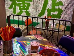 -憶廟街 X 沙角邨(太古城店)