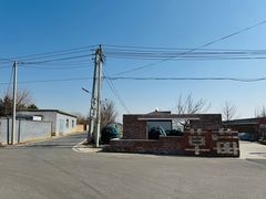 -辛庄国际文化艺术区