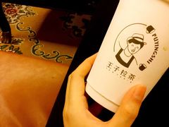 -点都德(长泰广场店)