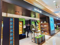 -HOGAN(久光百货店)