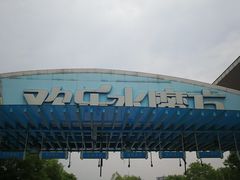 -欢乐水魔方水世界