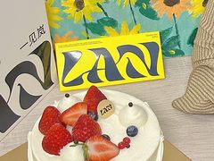 -LAN一见岚·精品蛋糕(琶洲保利店)