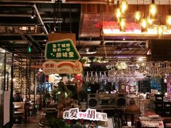 -胡桐里音乐酒馆(孝南店)