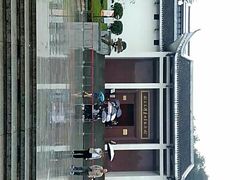 -韶山毛泽东同志故居