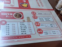 -阿秋牛排(湖心街店)