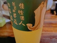 -绿茶餐厅(华贸购物中心店)