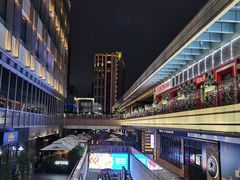 -中海环宇荟
