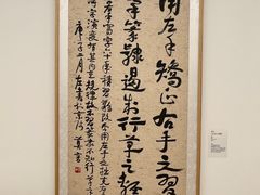 -龙美术馆(西岸馆)