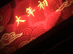 -华谊兄弟影院(北京洋桥店)