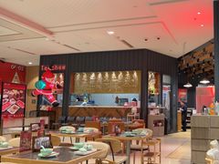 -潮界(LU·ONE凯德晶萃广场店)