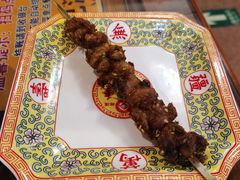 烤羊肉串-烤肉季饭庄
