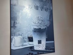 -MĀMĀCHÁ妈妈茶