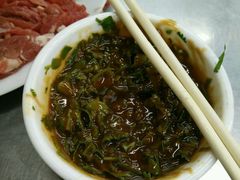 -三兴涮羊肉(荣安大街店)