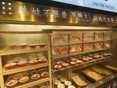 -宽城子美蛙毛肚自助火锅(建邺万达步行街店)