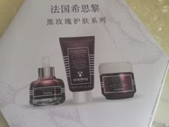 -杭州西湖银泰百货
