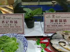 -山东八大碗山东老字号