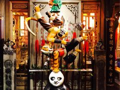 -蜀大侠火锅(建设路第五大道店)