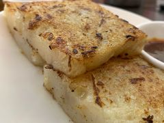 港式蘿蔔糕-联盈发点心专门店