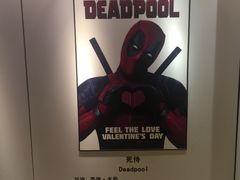 -大光明电影院(南京西路店)
