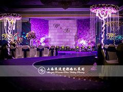 上海浪漫爱都婚礼策划-上海崇明金茂凯悦酒店