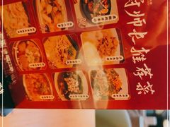 -三凤酒家·百年无锡菜(清扬茂业店)