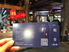 -印象鲵宴·张家界地标美食名片(溪布街店)