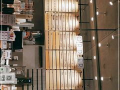 -喜茶(上海打浦桥日月光gelato lab+店)