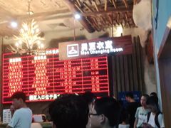 -合肥融创水世界